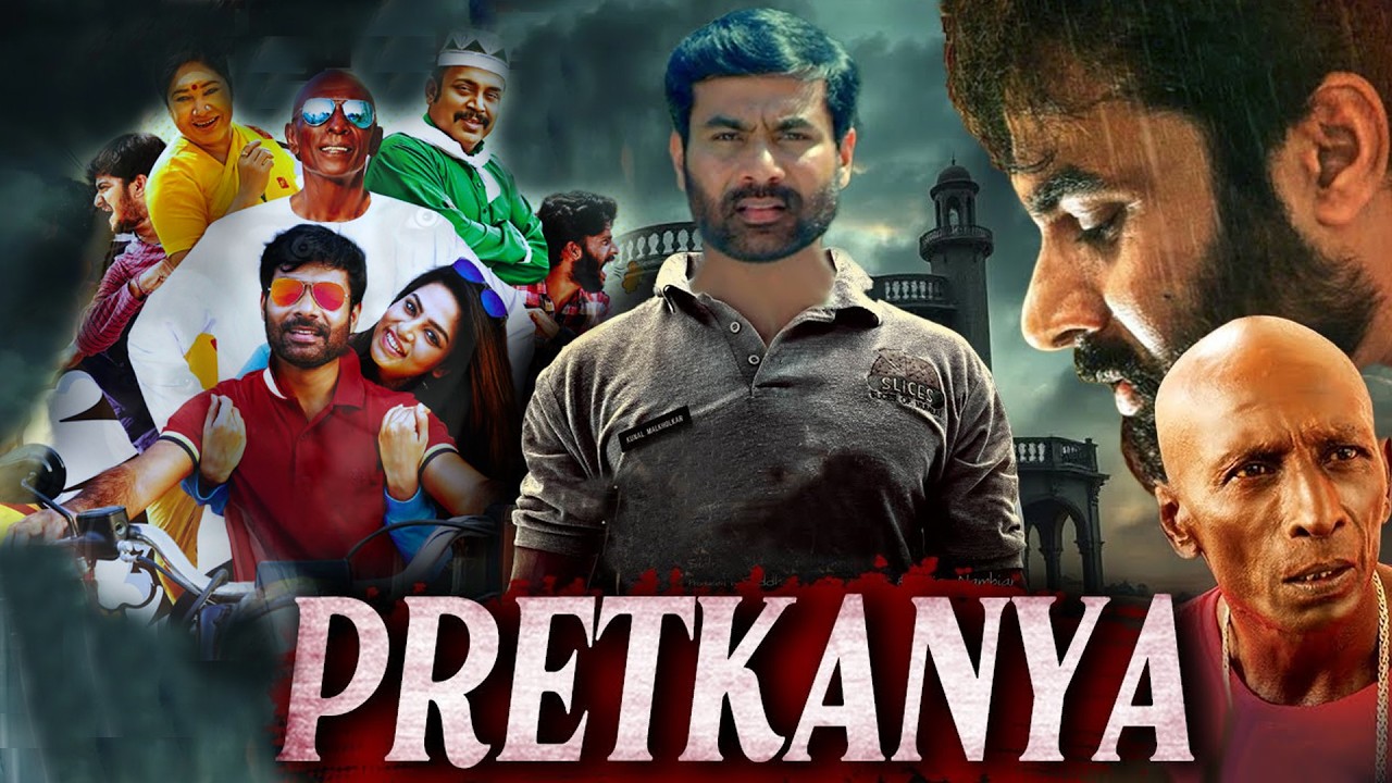 PRETKANYA [1080p] Hindi Dubbed Horror Movie | Roopa Nataraj, Parvathi, Saakshi | Horror Movies Hindi