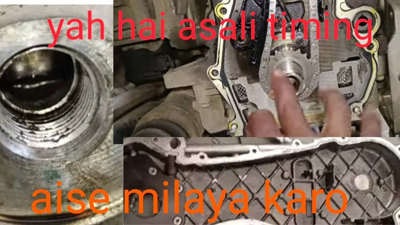 vitara brezza full timing mark and location how to set timing mark 👍👍👍👍🔍 टाइमिंग कैसे मिलाए