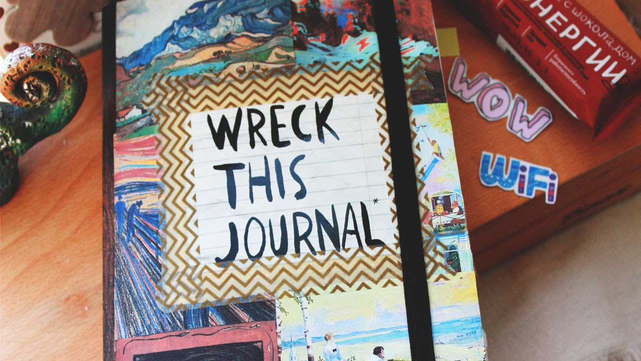 WRECK THIS JOURNAL / Уничтожь меня! / #6