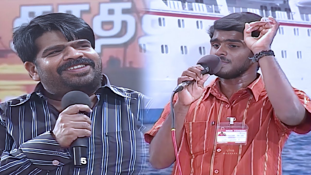 எனக்கு 18 அவளுக்கு 21.. எங்க காதலுக்கு வயசே இல்லை! சலக்கு சலக்குனு  சிலுக்கு மாதிரி வந்தா! #Speech