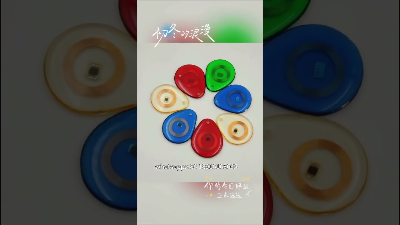 #Rfid tag #rfid keyfob #rfid card #smart tag #nfc tag&hellip;all kinds of rfid products
