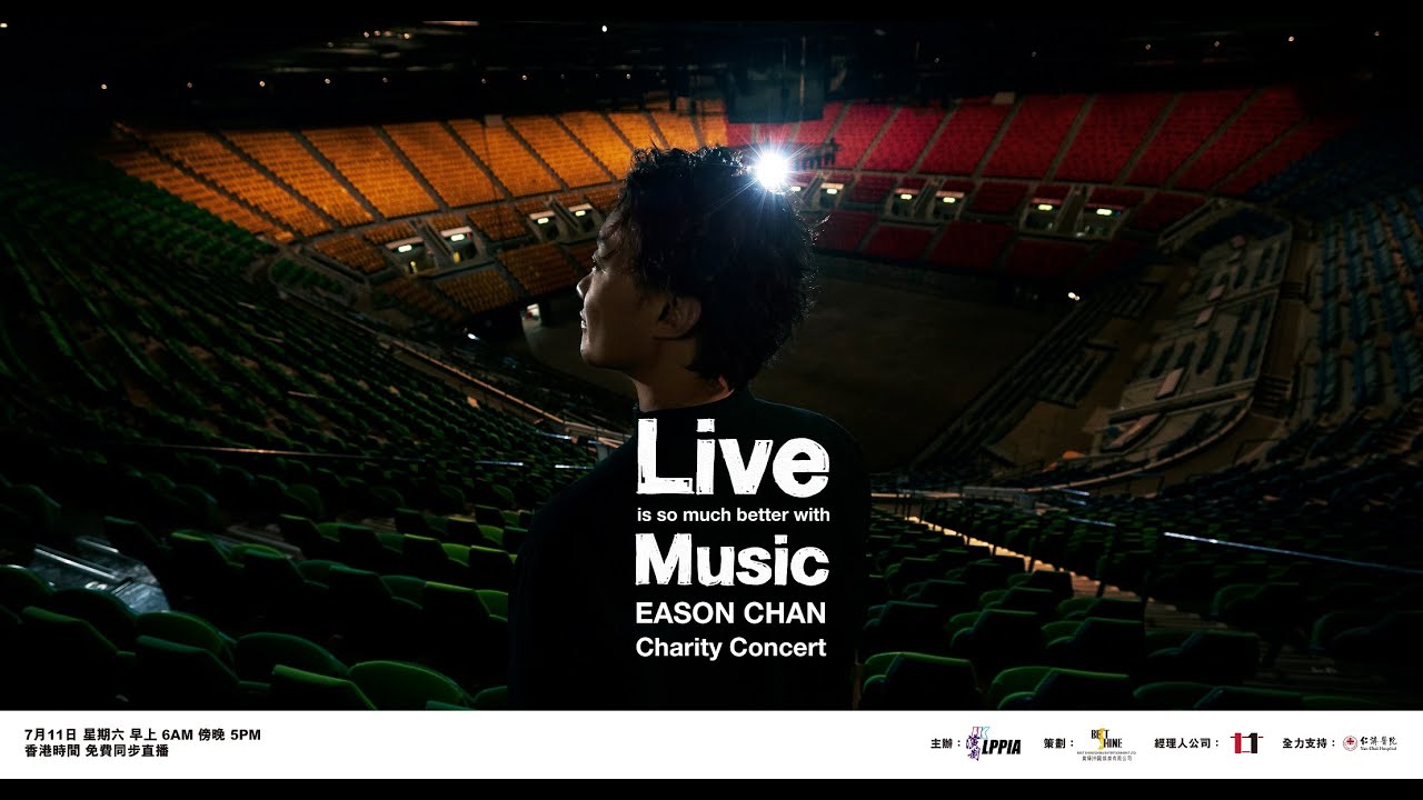 Live is so much better with Music Eason Chan Charity Concert 網上慈善音樂會 - Sunrise & Sunset