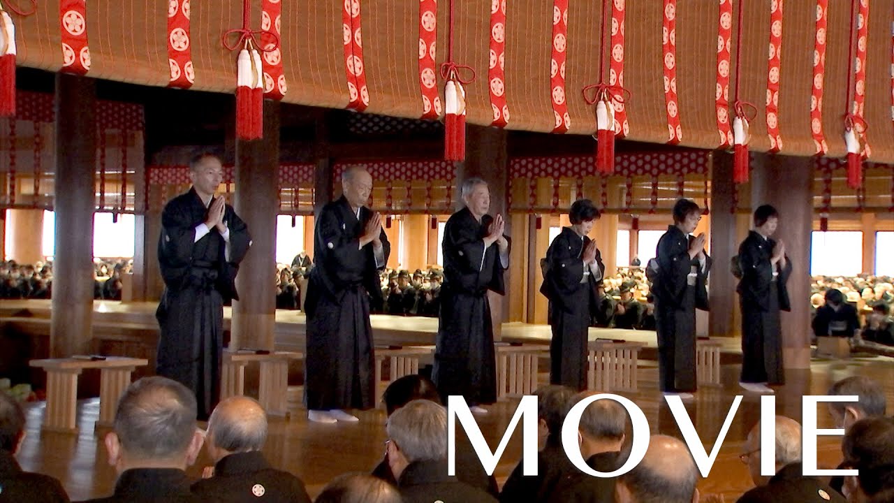 「立教187年 春季大祭」（2024年1月26日）