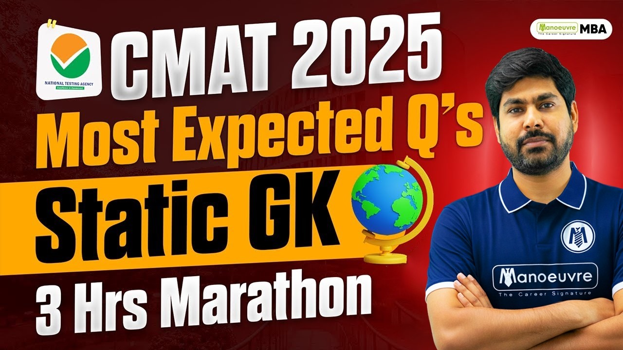 CMAT 2025 Most Expected Static GK Questions | 3 Hours Marathon | CMAT 2025 Exam GK Preparation