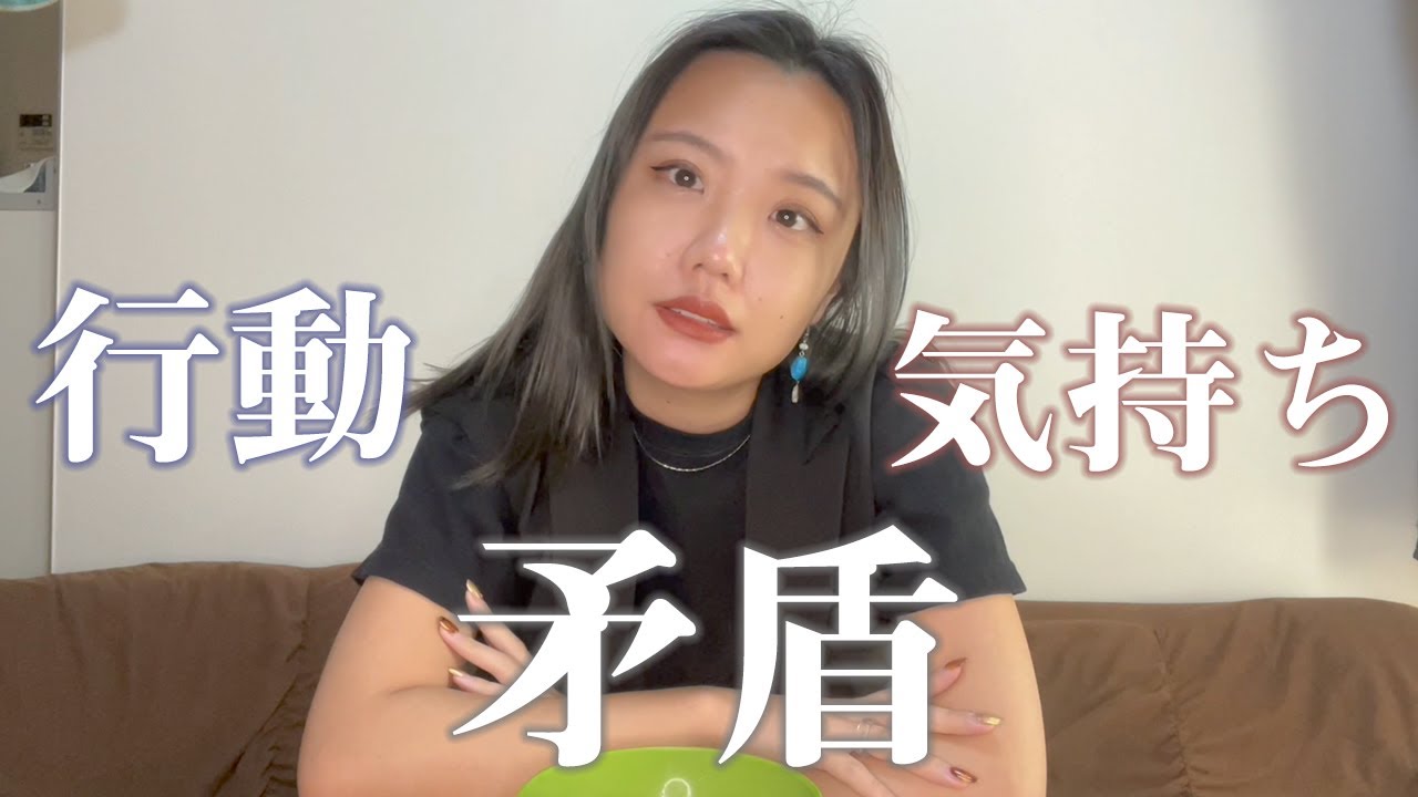 【心の病気】心と行動が一致しない。正解のない迷路の中にずっといる感じ。（摂食障害）