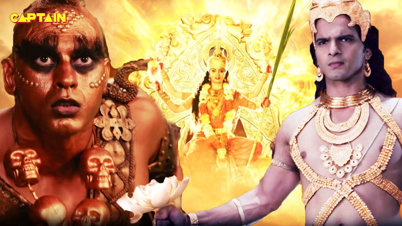 कार्तिकेय के हाथो से कैसे संभव है महाशक्ति के चरणों को विलग करना ? Vighnaharta Ganesh - Ep 362