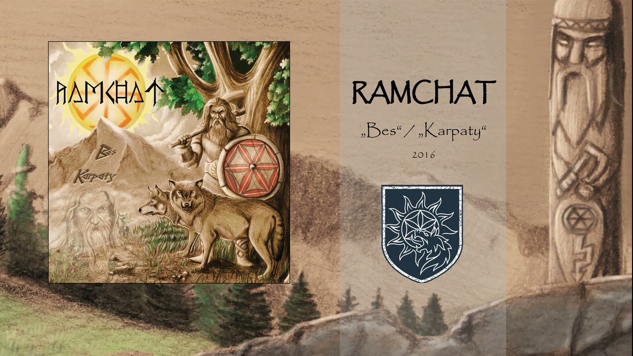 RAMCHAT - 