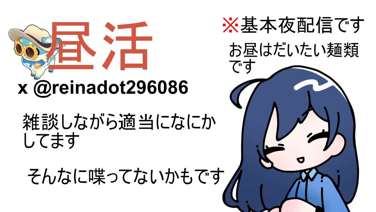 少し　ヴァロかな？なにかする　#valo #valorant