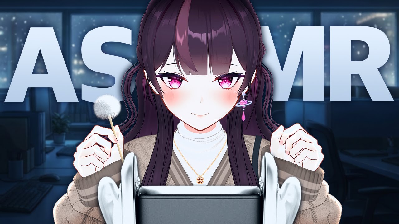 [3DIO ASMR] 야근하는 선배님 귀청소 해주는 귀여운 후배