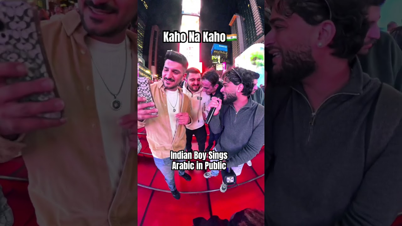 Kaho Na Kahooo in Public 🇮🇳😮‍💨❤️ 