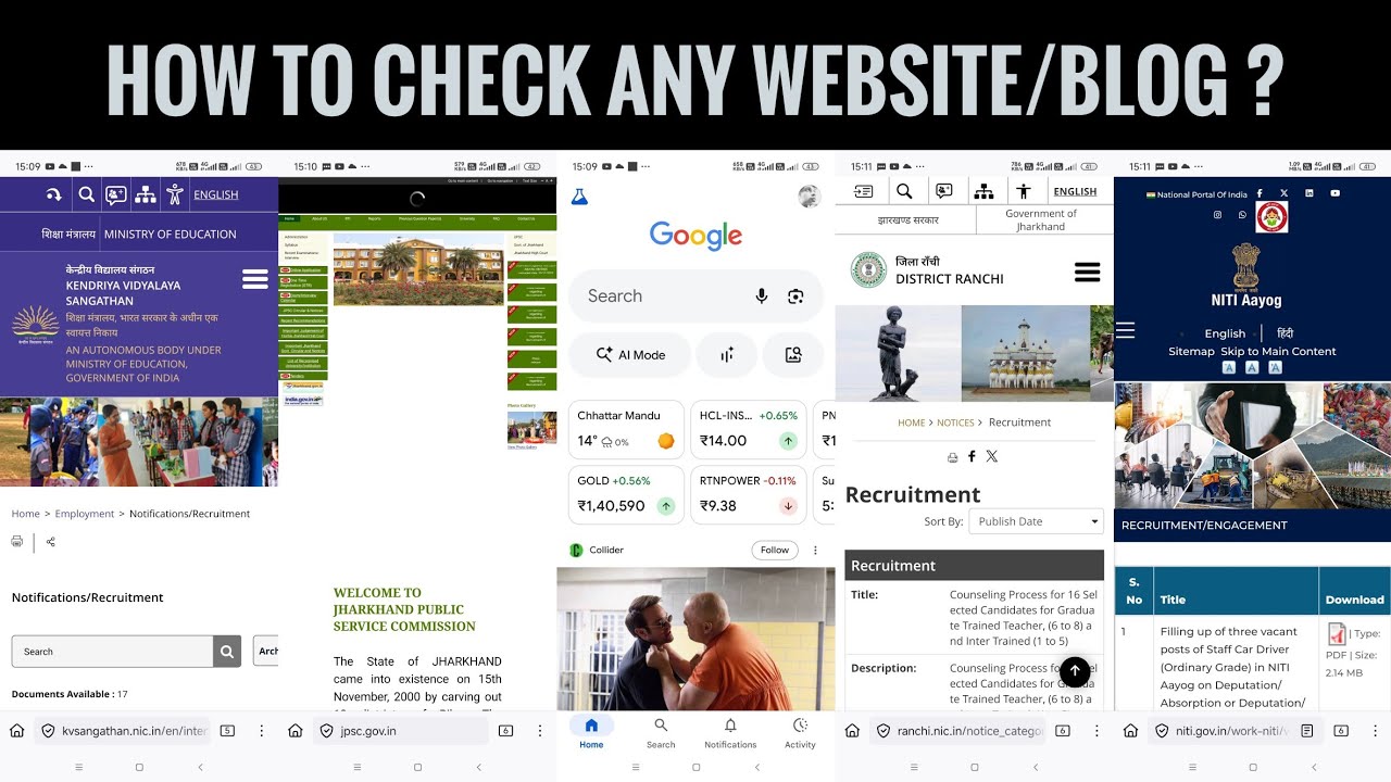 How to check Notification/result/Syllabus/etc. in any website ? Let's understand the website design.
