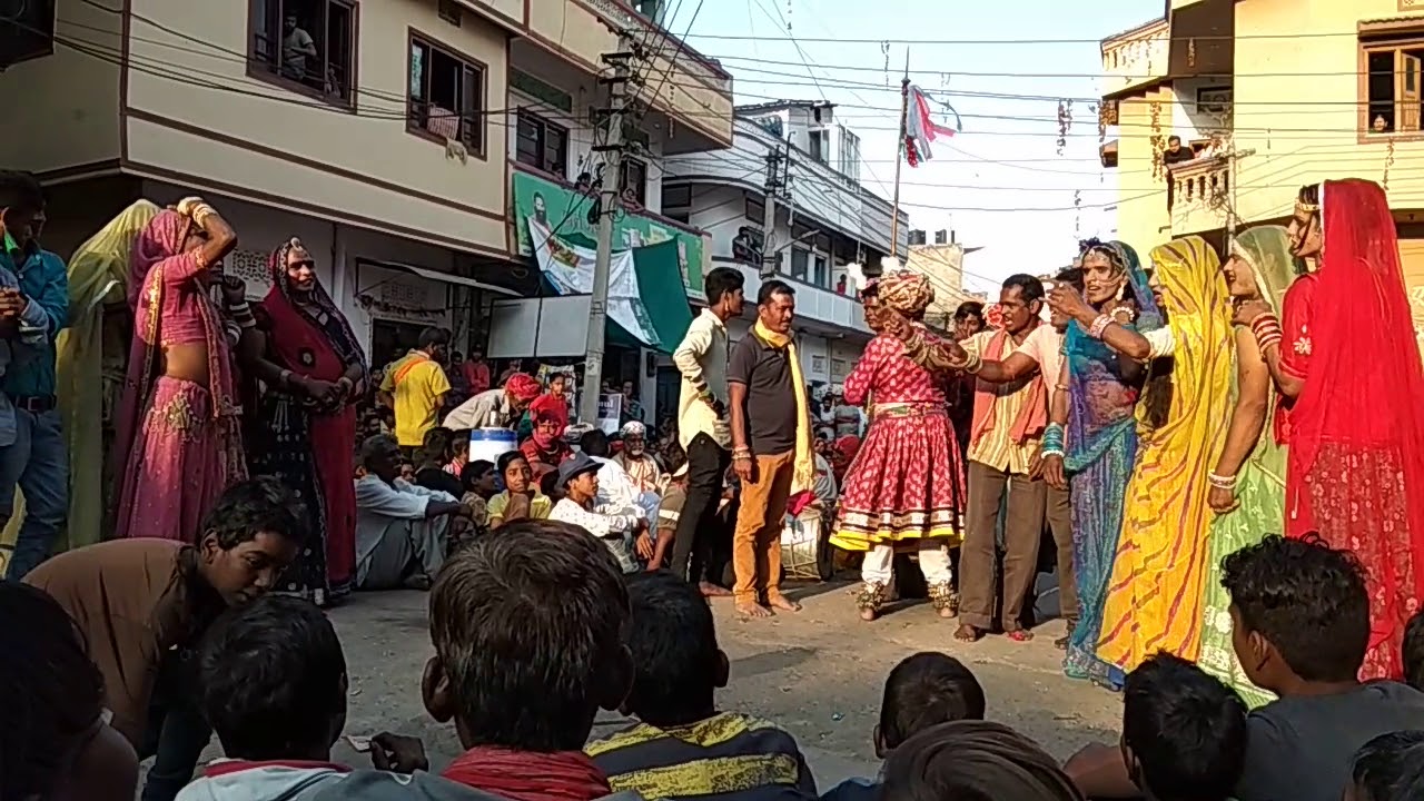 Pulla ki gavri