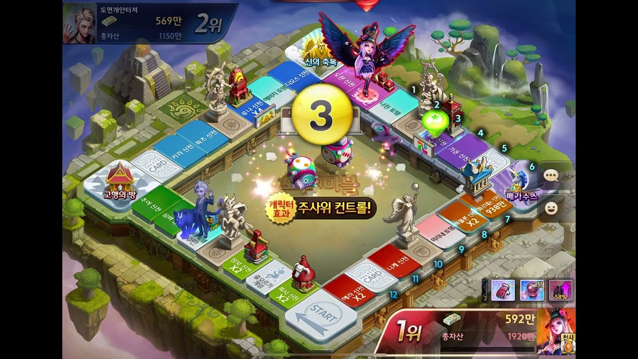 주컨 개발세발 터지는건 없고