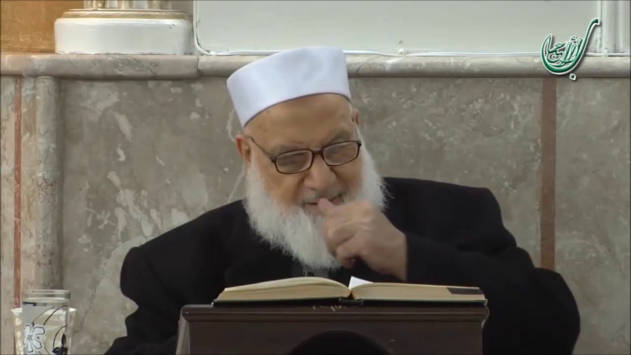L'éxclusivité du Cheikh Educateur - Cheikh RAJAB DIB