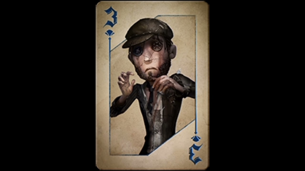 Identity V - Kreacher's Voice