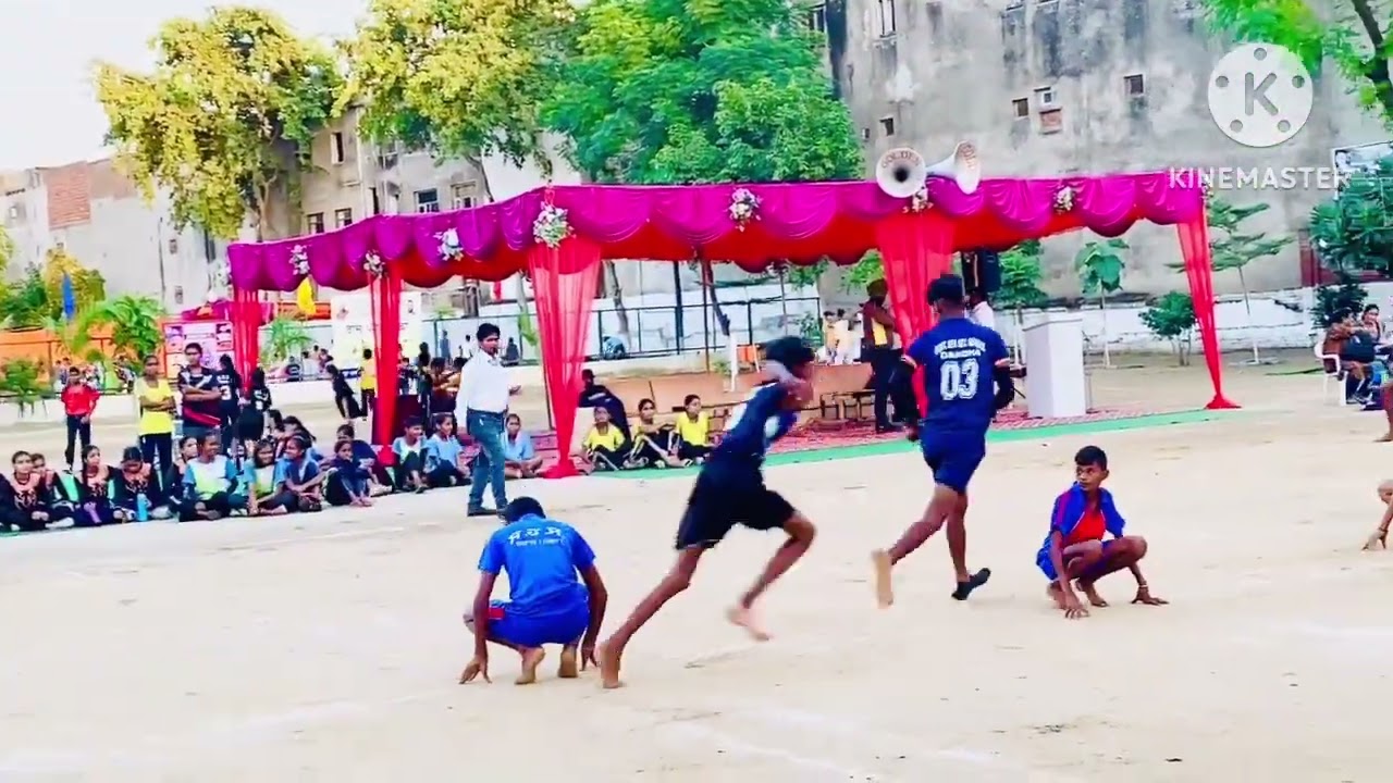 Kho kho u 17 moga vs Gurdaspur
