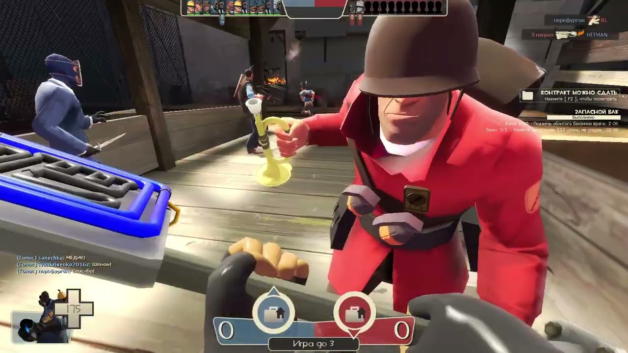 Team Fortress 2