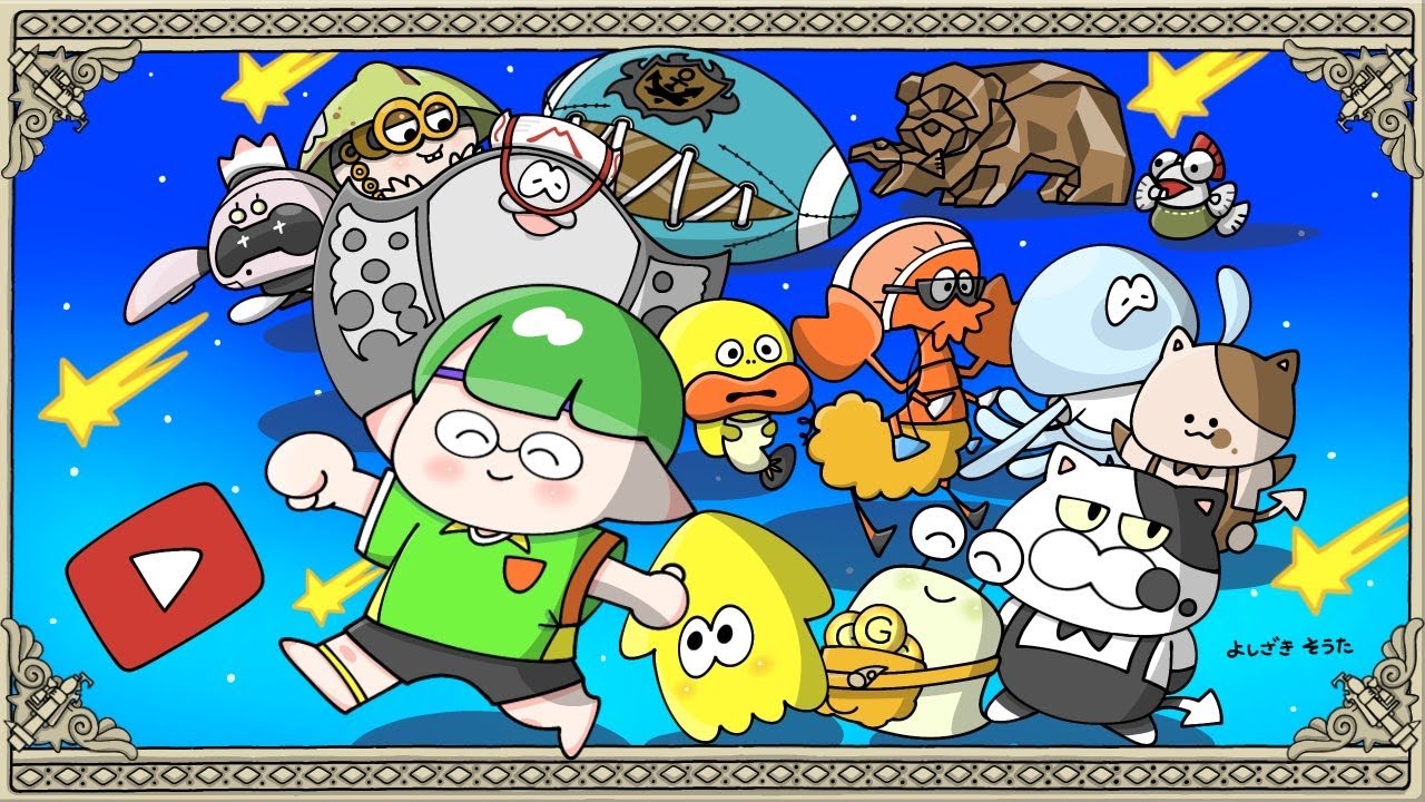 明けましておめでとうございます！1か月振りスプラトゥーンXマッチ！【スプラトゥーン3】