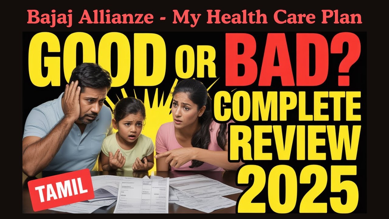 Bajaj Allianz My Health Care Plan *Complete* Review - Tamil (2025)