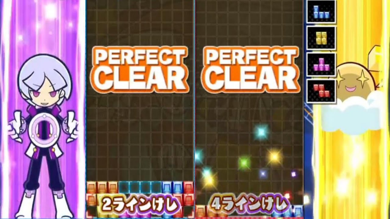 【ぷよぷよテトリス2】スキルバトル！パフェで盤面の半分を送るのが強い【Puyo Puyo Tetris2】