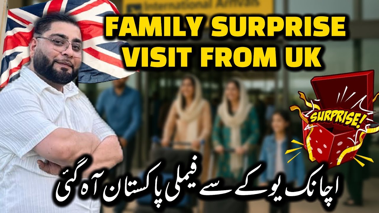 Family Surprise Visit UK 🇬🇧 To Pakistan 🇵🇰 || Visiting Islamabad AirPort With Surprise 🥳@DesiJattUk 