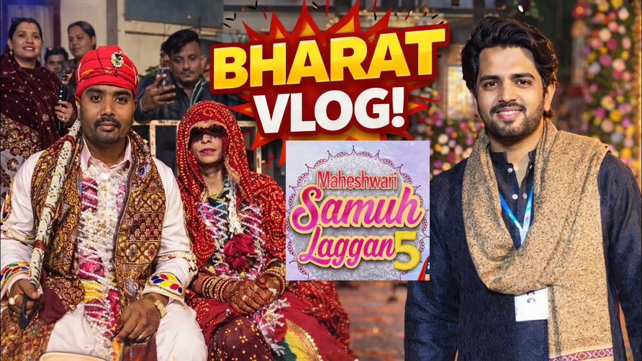 Maheshwari Samu Lagan | Bharat Vlog | Traditional Wedding Moments💕❤️