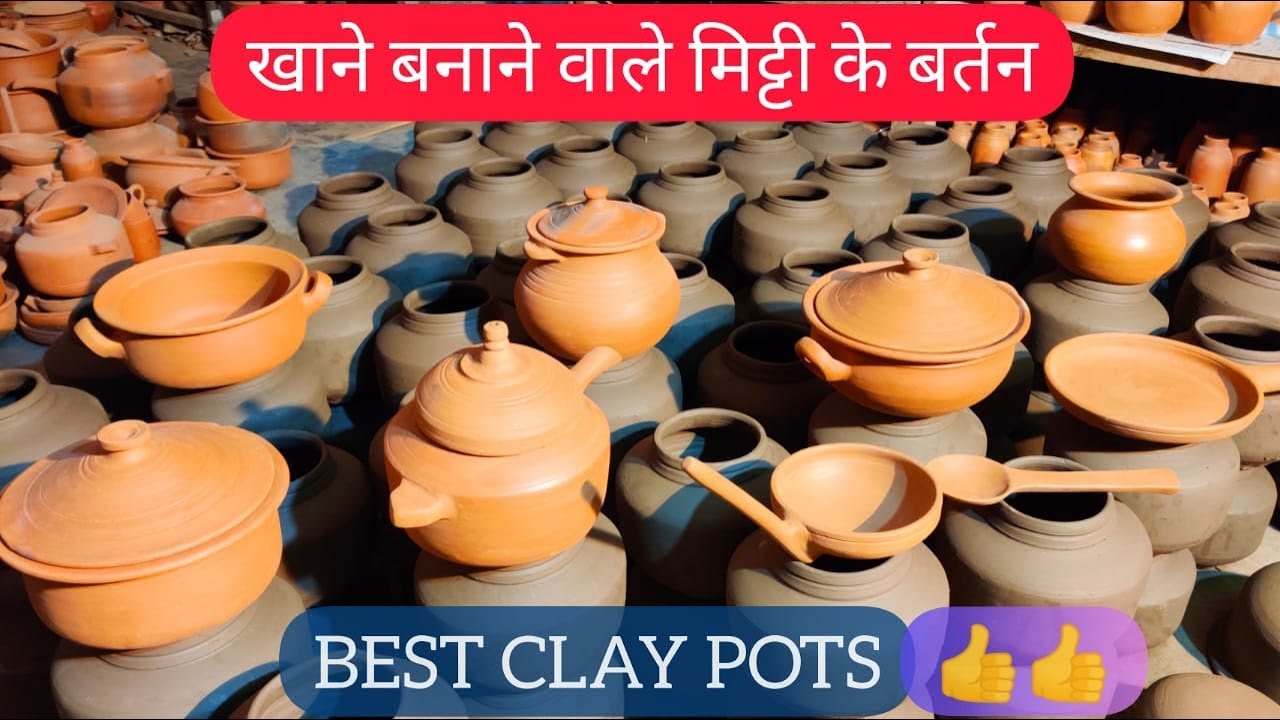 खाने बनाने वाले मिट्टी के सभी महत्वपूर्ण बर्तन‌ || All important and Best Clay pots for Cooking