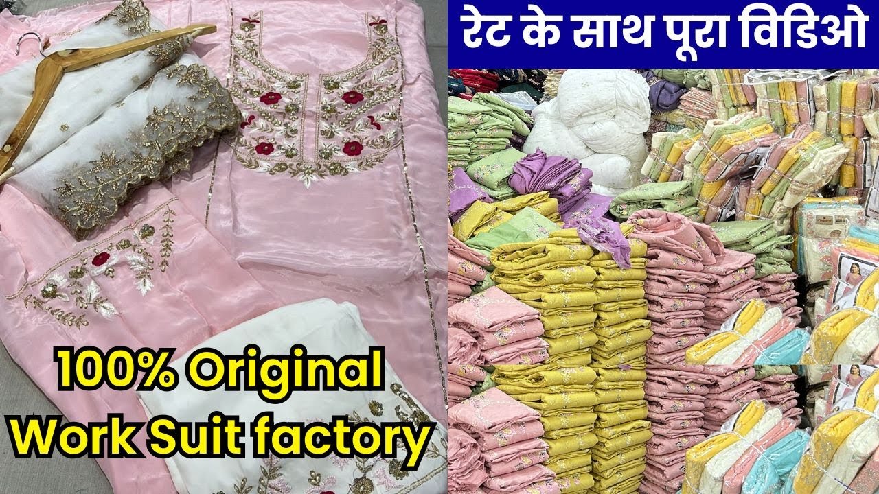 100% original handwork jarkan collection transportation free सीधा फैक्ट्री से मंगाओ घर से