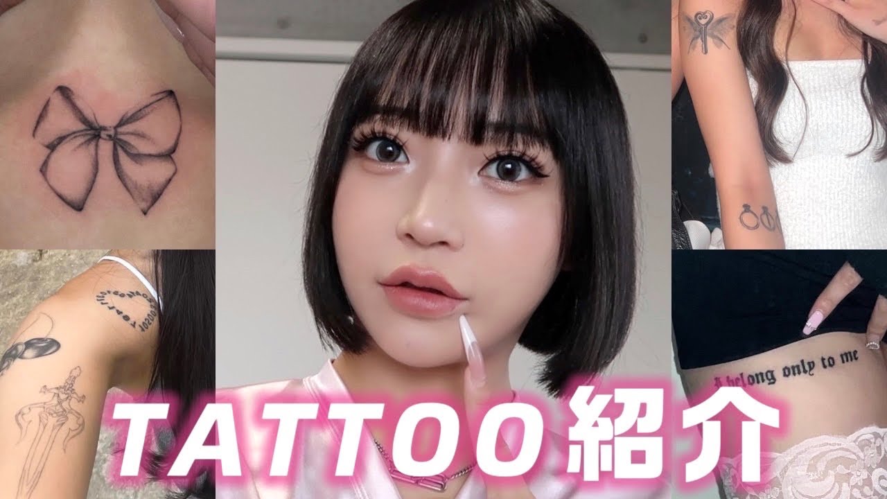 tattoo tour🎀🖋️タトゥーの意味もご紹介しまんちゅ꒰՞ɞ̴̶̷̥⩊ɞ̴̶̷̥꒱֯