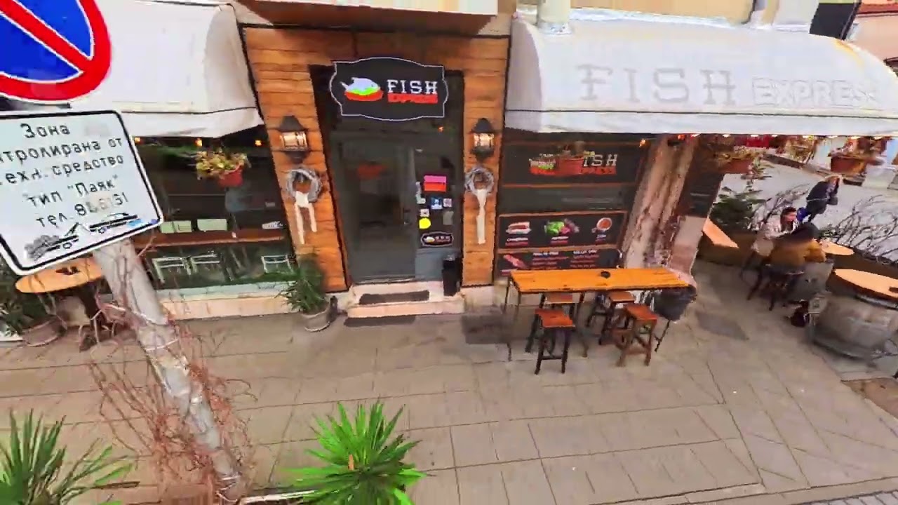 Из улиците на град Бургас.