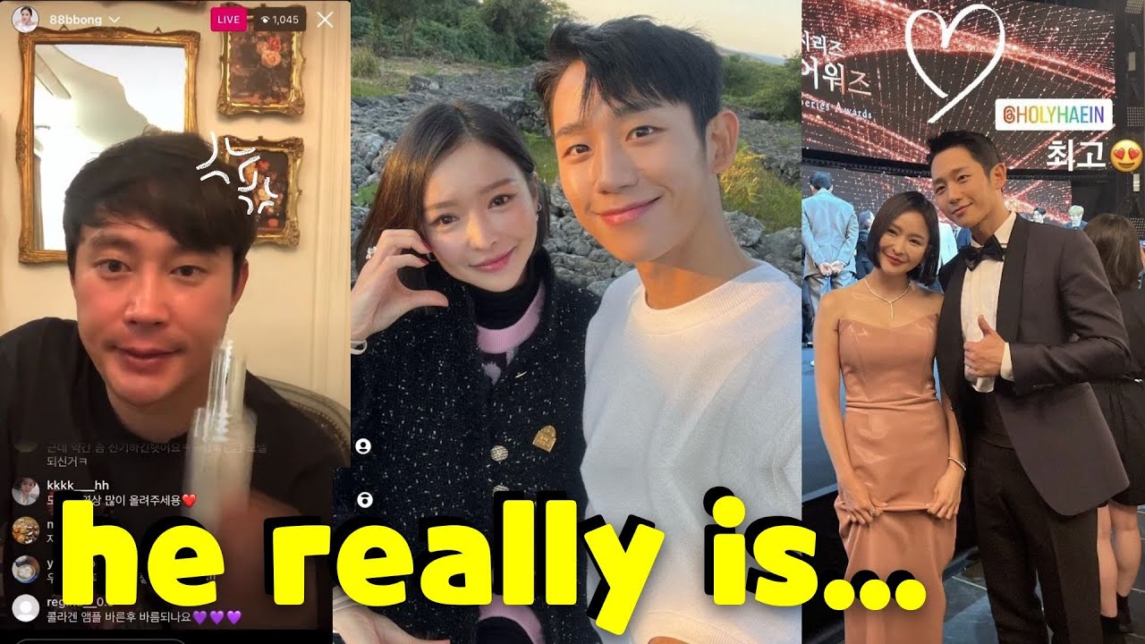 The husband of the CEO of TirTir revealed Jung Hae In in real life, and said these😱