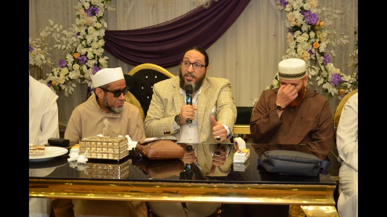 فقرة عمدة التنمية البشرية الدكتور أحمد الأشهب من حفل زفاف الأميرة أشرقت سعيد