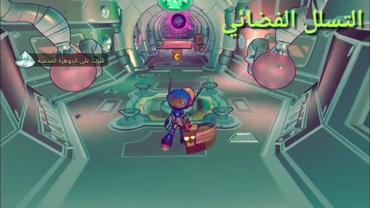 كراش 4: جميع أماكن الجواهر المخفية في نمط (معكوس) Crash Bandicoot 4 it's about time