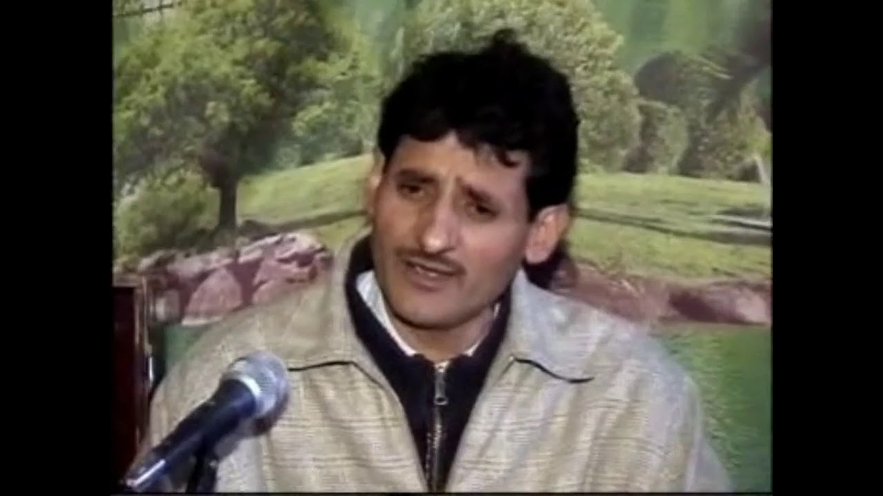 MOKH CHANAY KYA BANITH AAM//KALAM-E-SHAMAS FAQEER//SINGER//MANZOOR AHMAD SHAH.