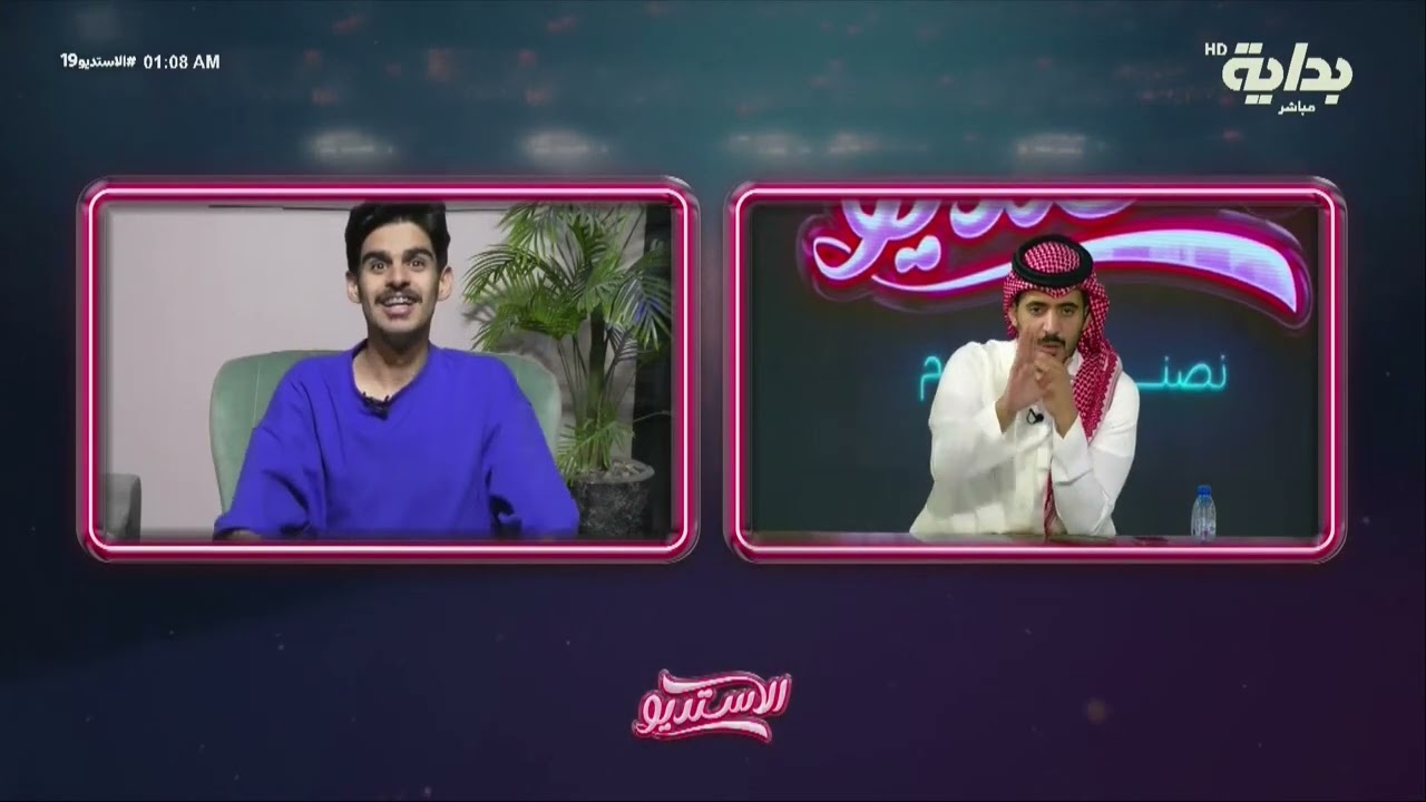 فلاش باك : سلمان بن ملهي وحوارات لاتنتهي عن مُخالفاته المستمرة..! | #الاستديو19