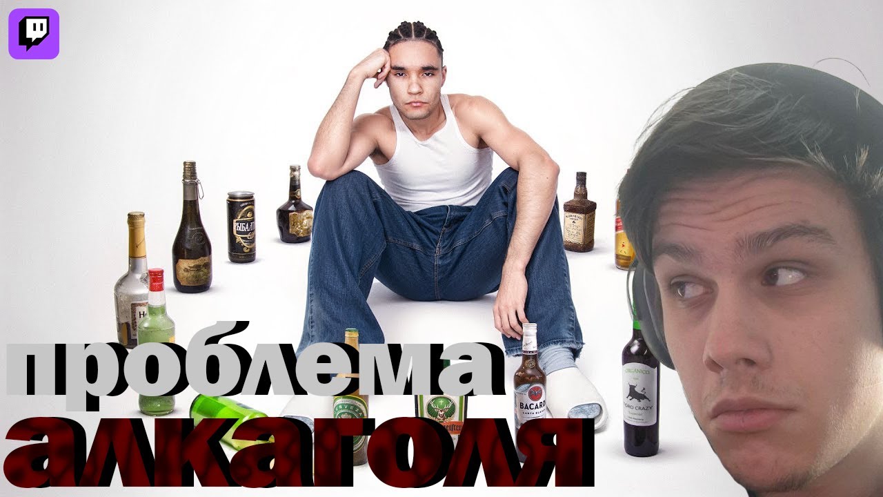 EKROMATO смотрит 