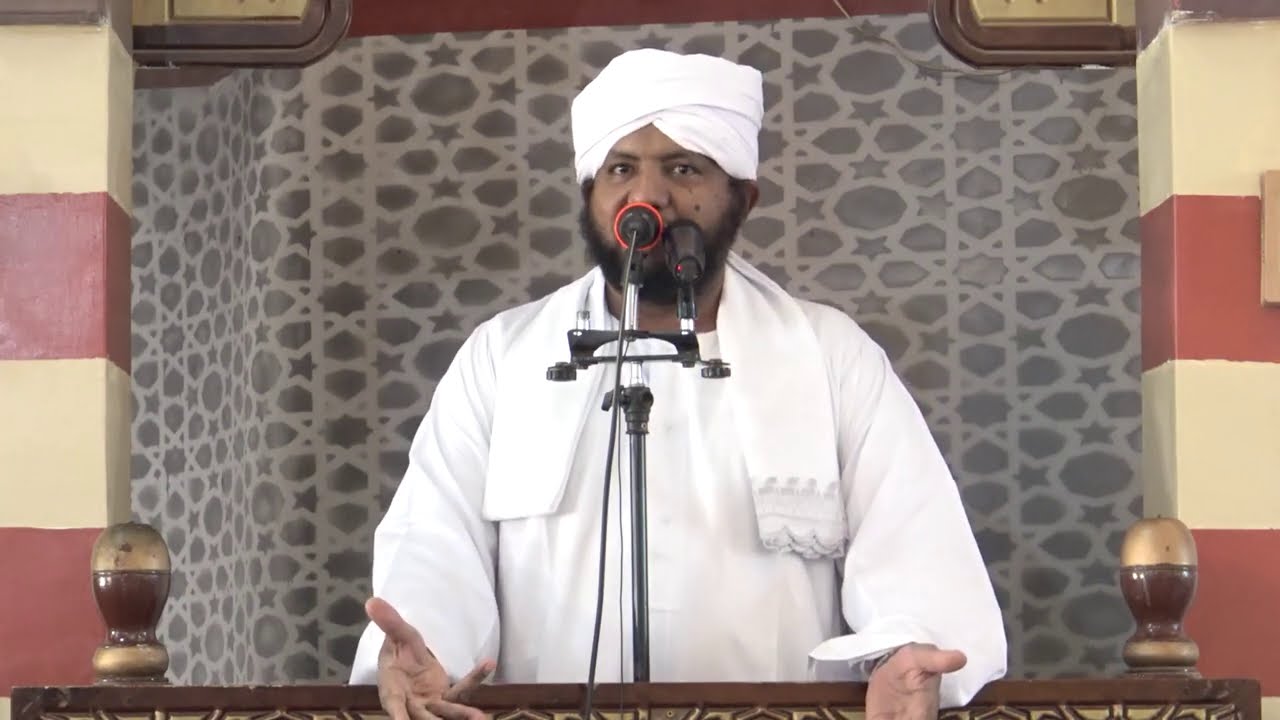 البركة في القرآن || خطبة الجمعة || الشيخ الدكتور محمد الأمين إسماعيل
