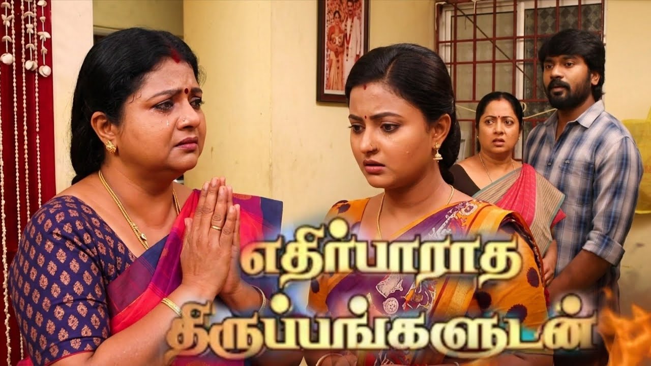 Siragadikka Aasai Promo - 9th March to 14th March 2026 next week episode Vijaya prediction Vijay TV