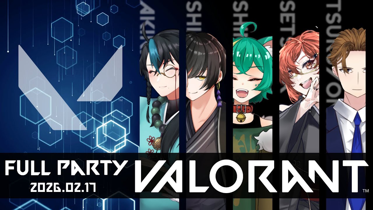 ヴァロ練習する！【VALORANT　w/概要欄より】