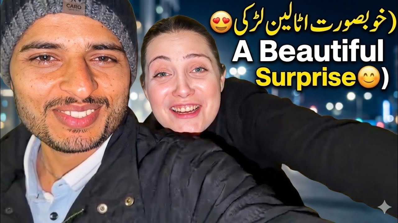 میرا روٹین ولوگ اور خوبصورت اٹالین لڑکی! 😍 | A Beautiful Surprise on Camera 🇮🇹✨