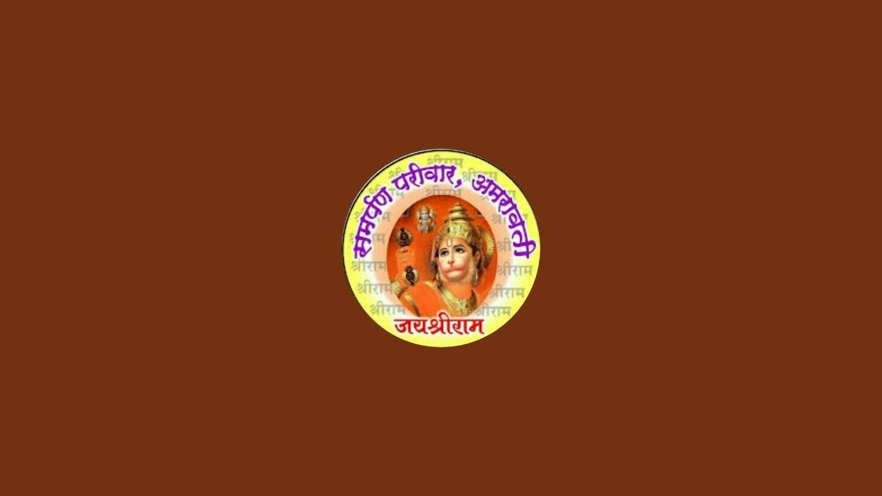 Samarpan Pariwar is live