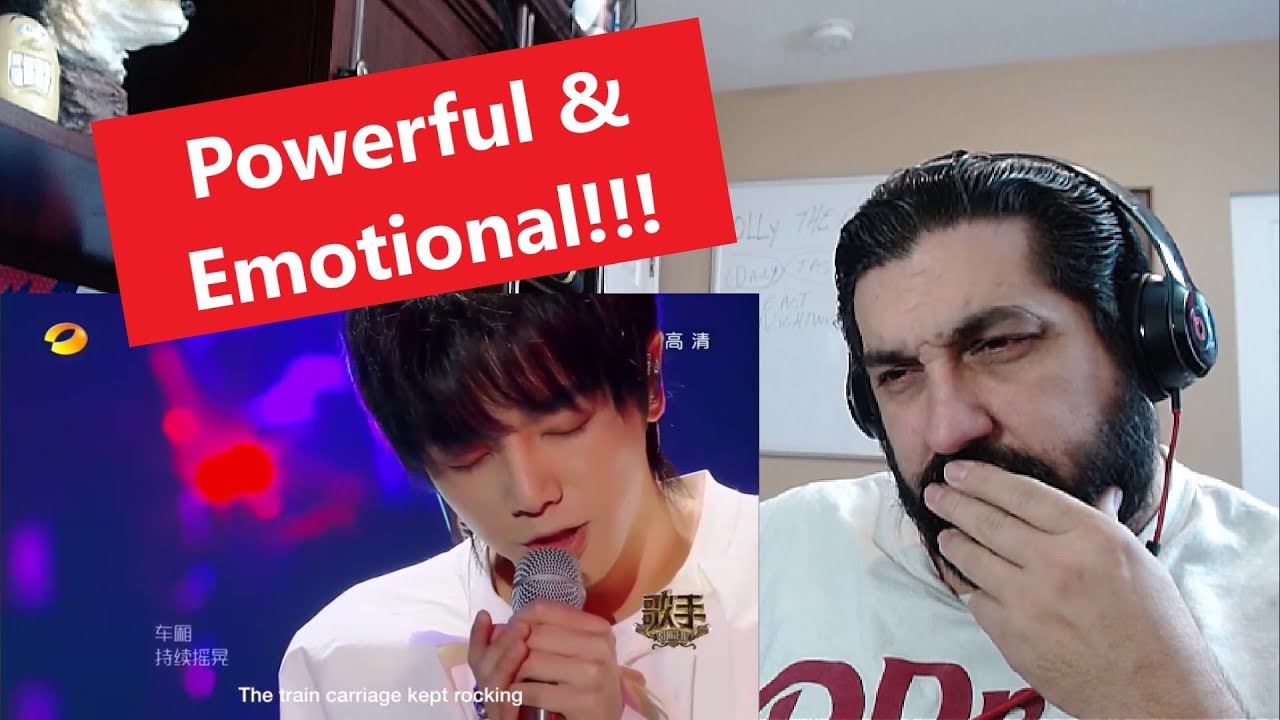 Chenyu Hua - "Singer 2018" EP5 Reaction to Child