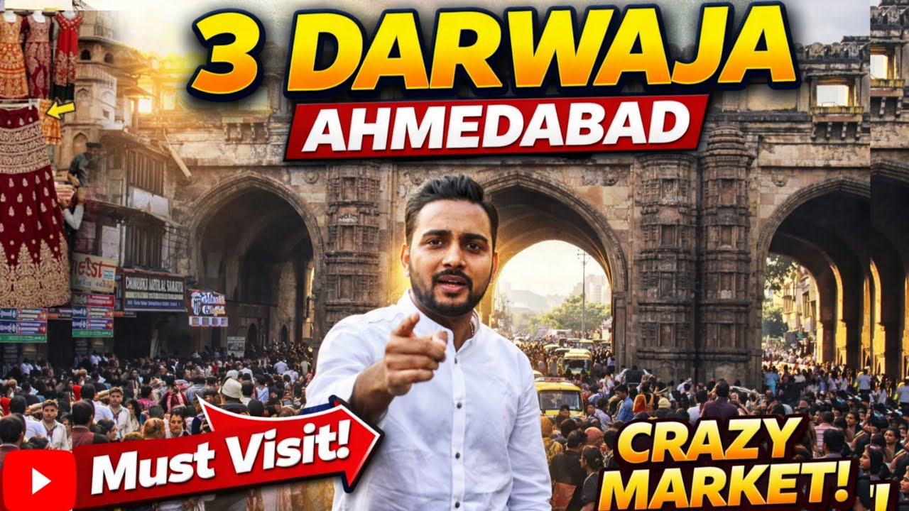 3 Darwaja Ahmedabad: Sabse Sasti Shopping! 🛍️ Sunday Market Tour 2026 