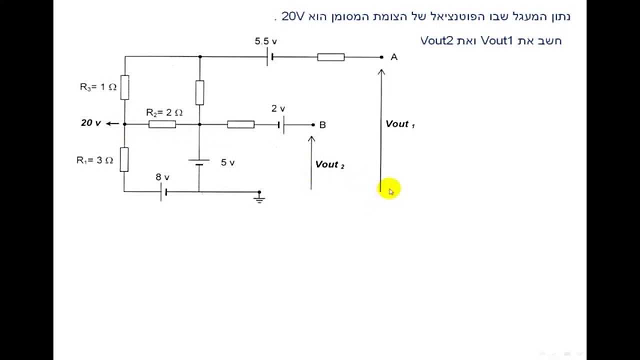 דף תרגילים 16 מציאת  מתחים בין שתי נקודות  תרגיל 27