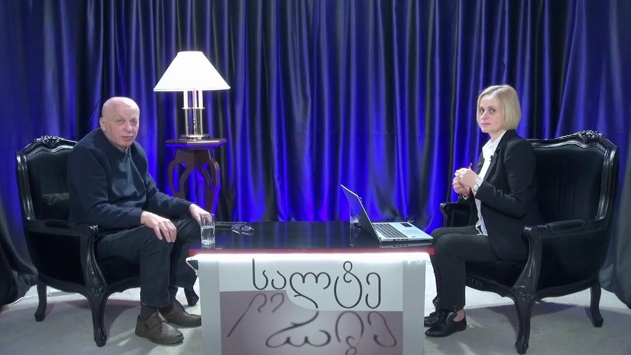 ედიშერ გვენეტაძე  გადაცემაში 