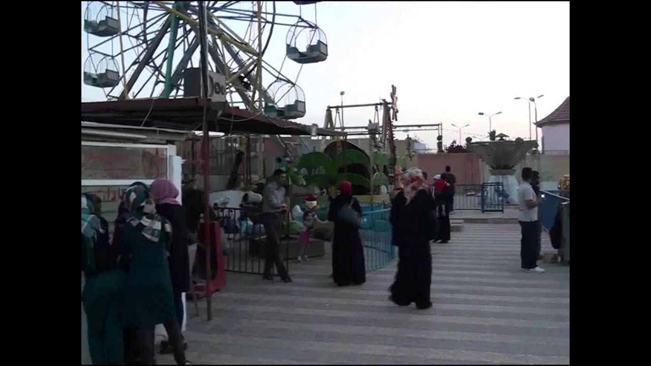 حديقة القدس