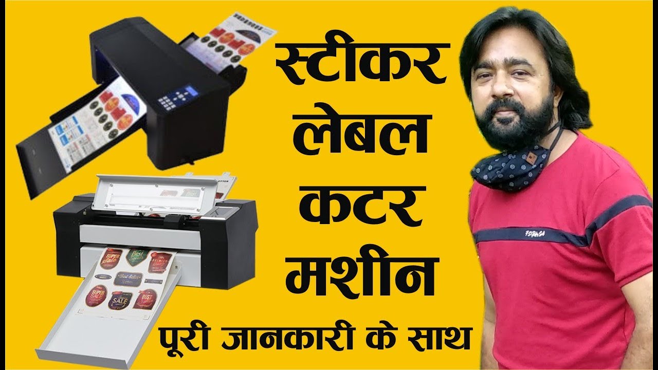 Sticker, Label Cutter Machine with Full Information
