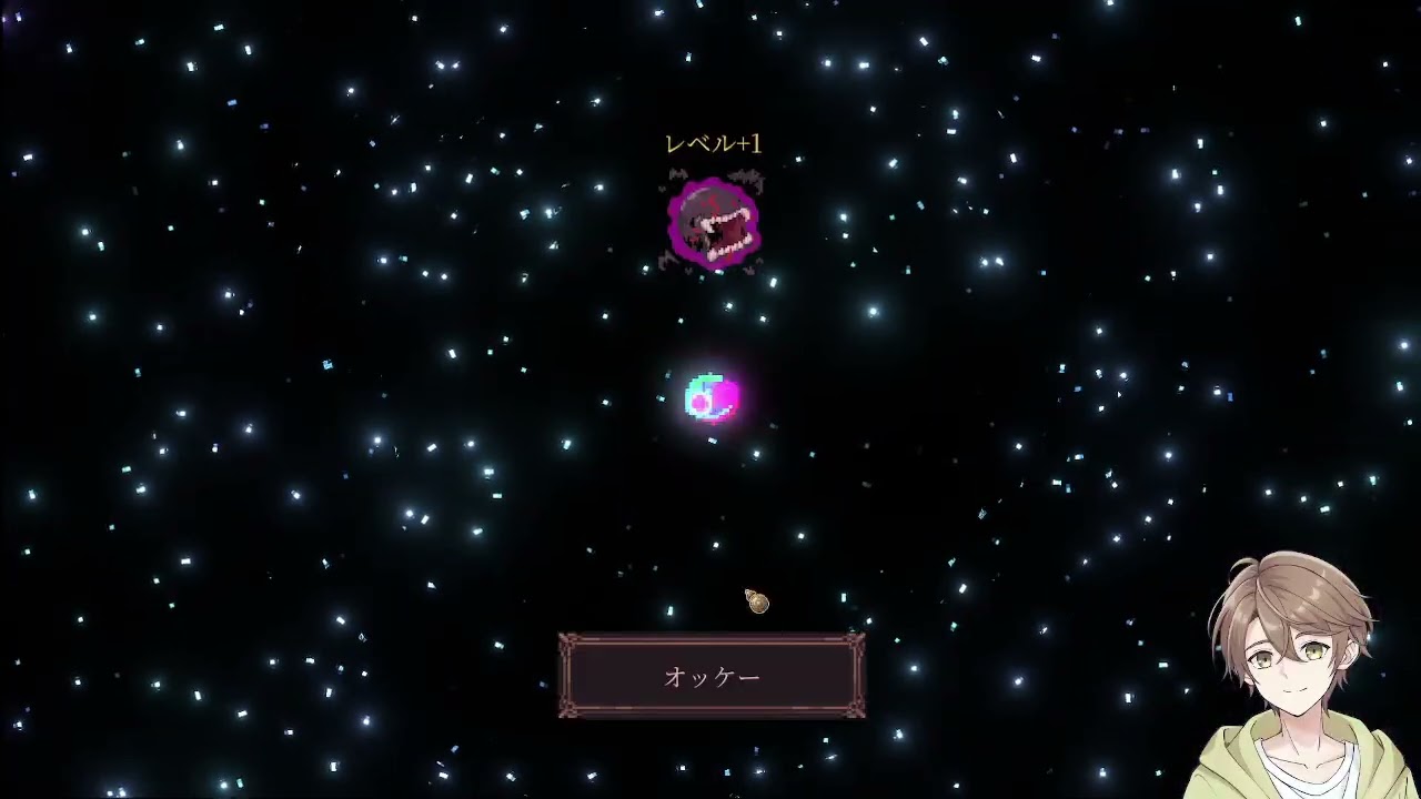 【BALL x PIT】のんびりやる