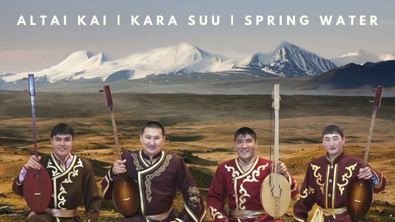 Altai Kai | Kara Suu | Spring Water (LIVE)