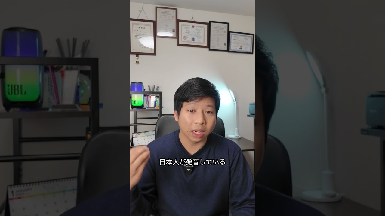 会話が上手になるために日本人の先生と勉強しないといけないですか？